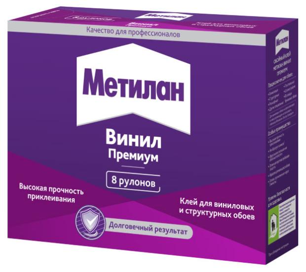 Клей обойный Metylan винил премиум, 200 г