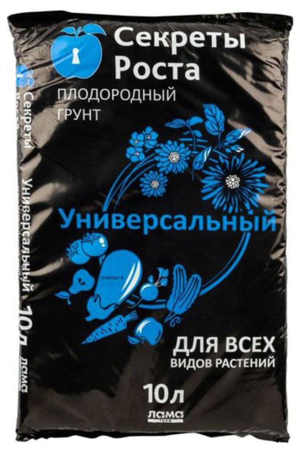 Грунт плодородный Секреты роста Универсальный, 10 л