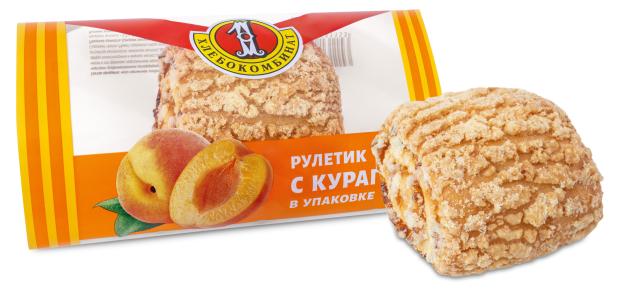 Рулетик с курагой, 60 г