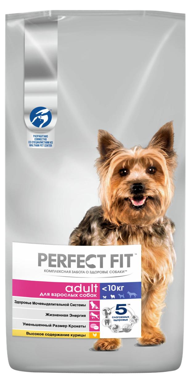 Сухой корм для собак мелких пород PERFECT FIT курица, 6 кг