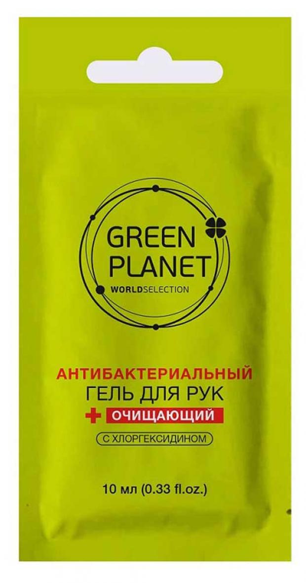 

Гель для рук Green Planet антибактериальный саше, 10 мл