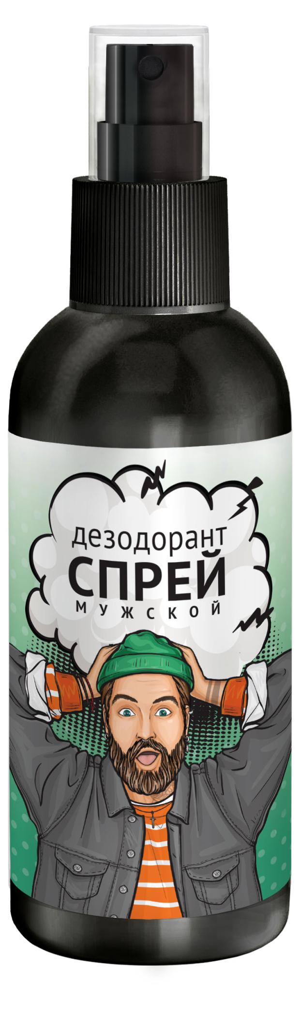 

Дезодорант-спрей мужской G genel, 150 мл