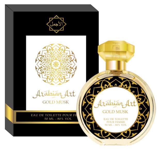 

Туалетная вода Sergio Nero Arabian art Gold Musk, 50 мл