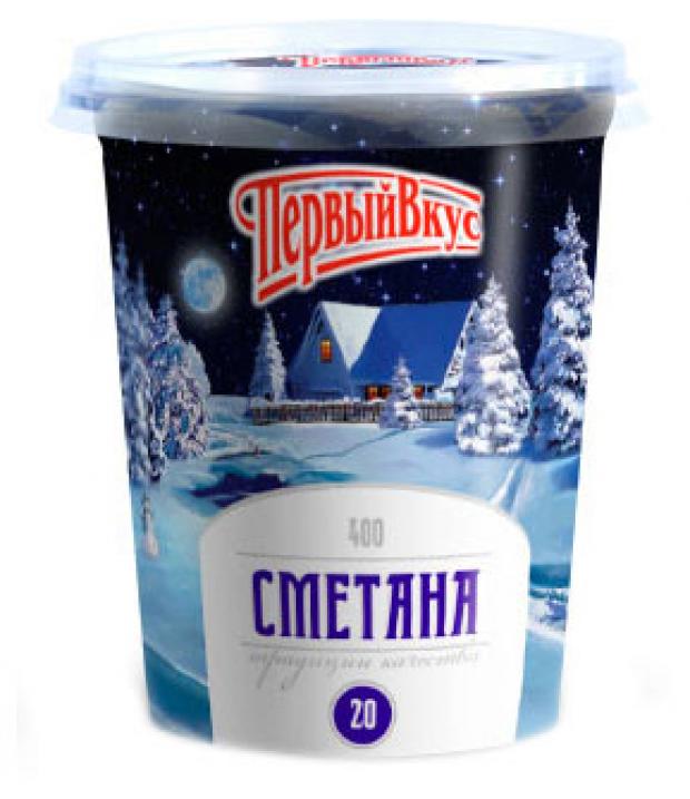 Сметана Первый вкус 20%, 400 г