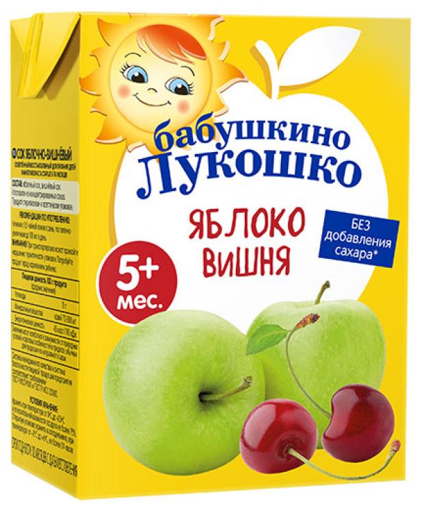 

Сок Бабушкино Лукошко Яблоко-вишня осветленный с 5 месяцев, 200 мл