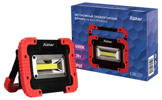 Фонарь прожекторный Ritter автономный светодиодный COB LED 7Вт 4хАА IP65