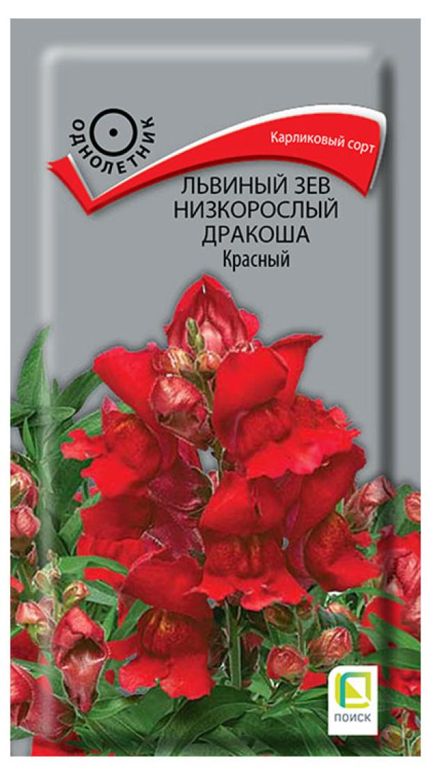 

Семена Поиск Львиный зев низкорослый Дракоша Красный, 0,02 г