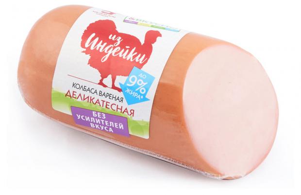 

Колбаса вареная «Мясной Дом Бородина» Деликатесная из индейки, 400 г