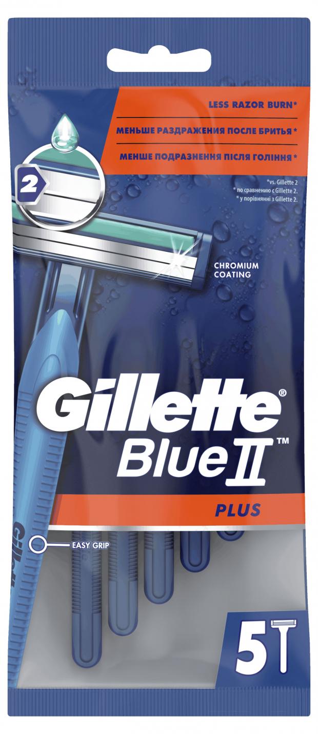 Бритвы одноразовые мужские Gillette Blue 2 Plus с двумя лезвиями, 5 шт бритвенный станок одноразовый kai razor с двумя лезвиями 2 шт