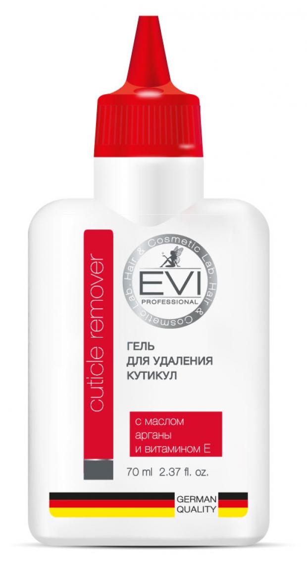 

Гель для удаления кутикулы EVI professional с маслом арганы и витамином Е, 70 мл