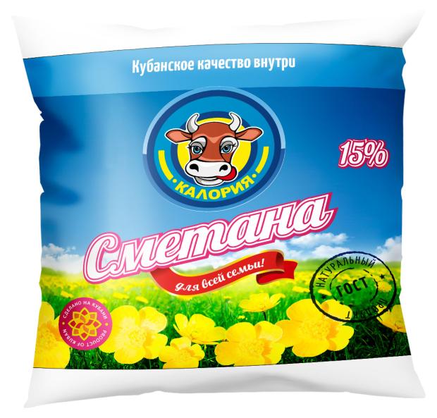 Сметана Калория 15%, 500 г
