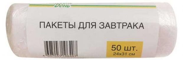 Пакеты для завтрака Каждый день 24 х 31 см, 50 шт