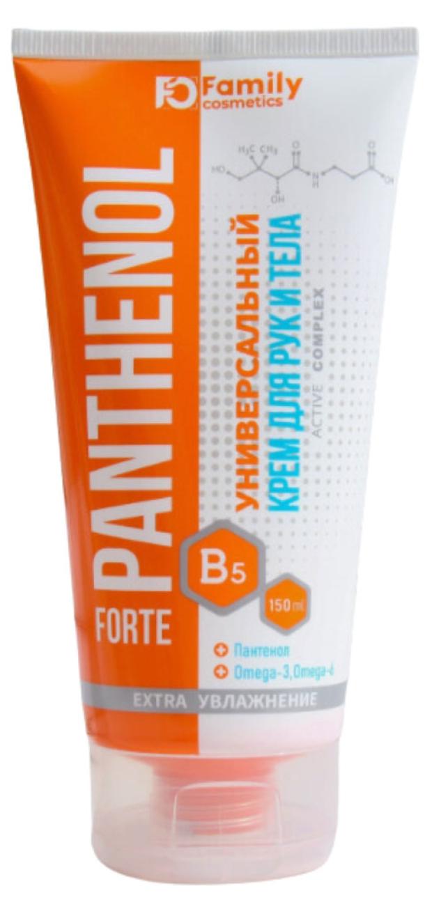 

Крем для рук и тела Family Cosmetics Panthenol Универсальный , 150 мл