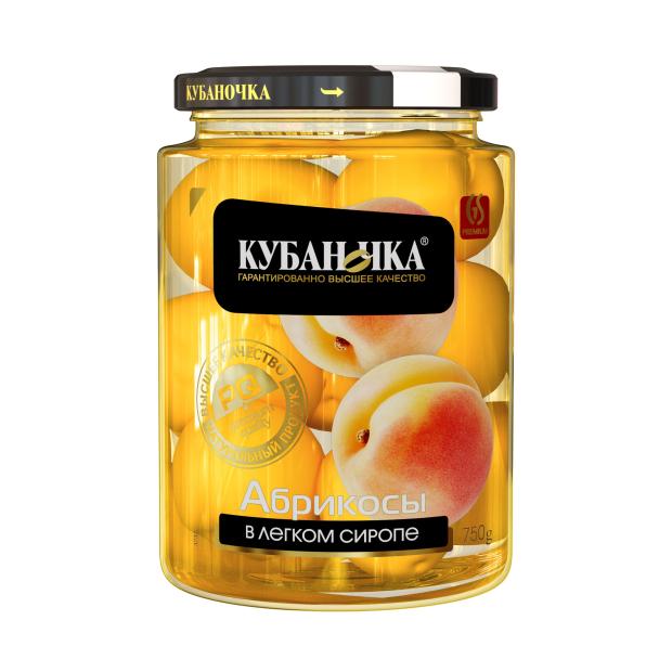

Абрикос Кубаночка в легком сиропе, 750 г
