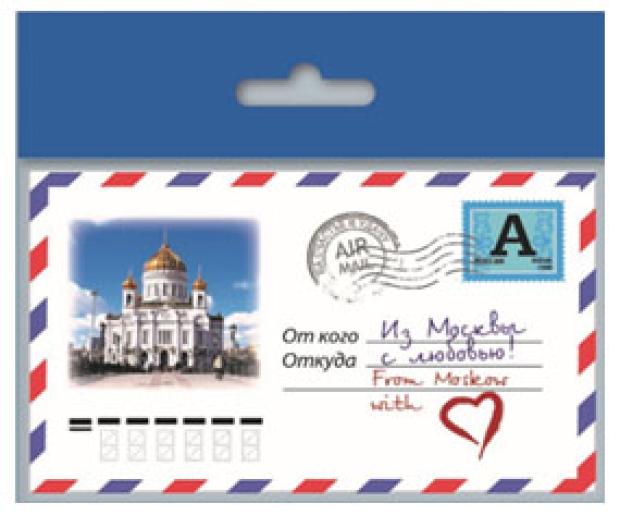 Магнит конверт Минимакс