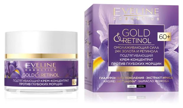 Крем-концентрат для лица Еveline Golg&Retinol подтягивающий против глубоких морщин 60+, 50 мл крем концентрат для лица еveline golg