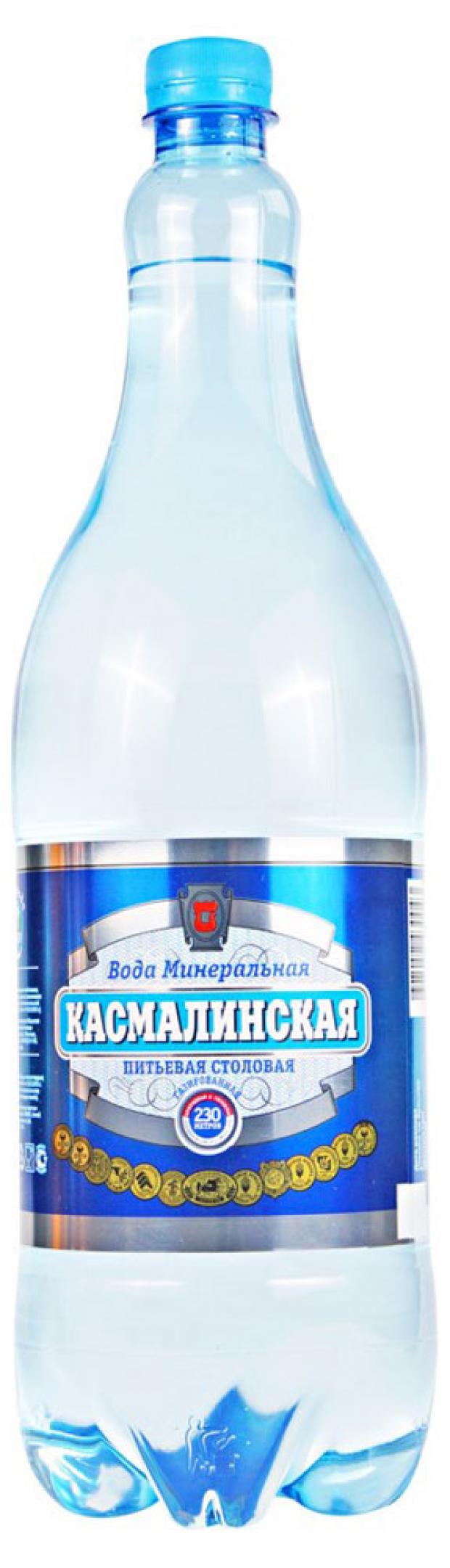 Вода минеральная Касмалинская газированная, 1,5 л