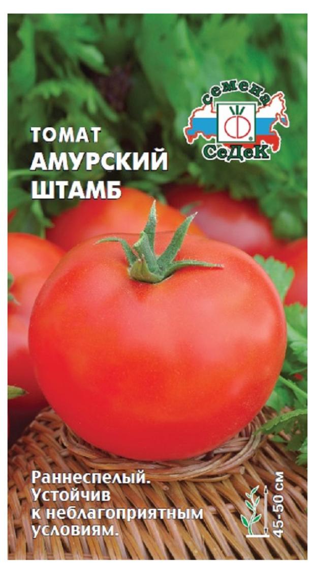 

Семена СеДеК ТоматАмурскийштамб