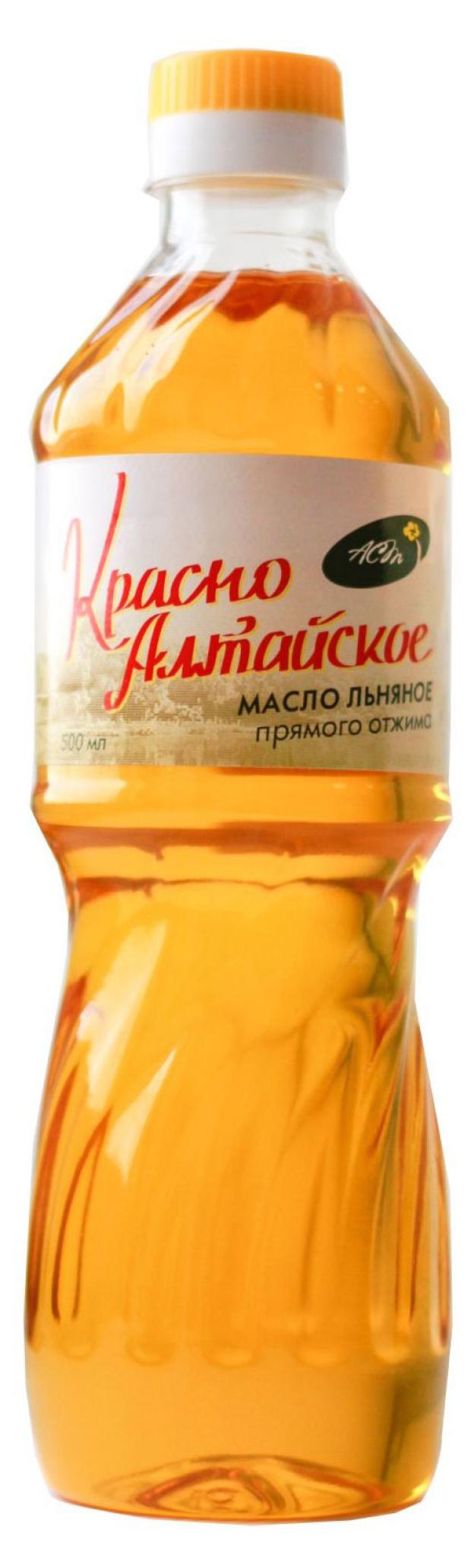 Масло льняное Красноалтайское нерафинированное, 500 мл