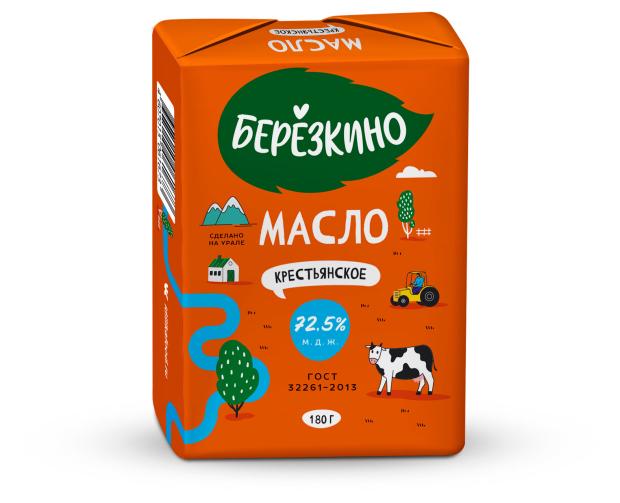 Масло сливочное Березкино Крестьянское 72,5% БЗМЖ, 180 г