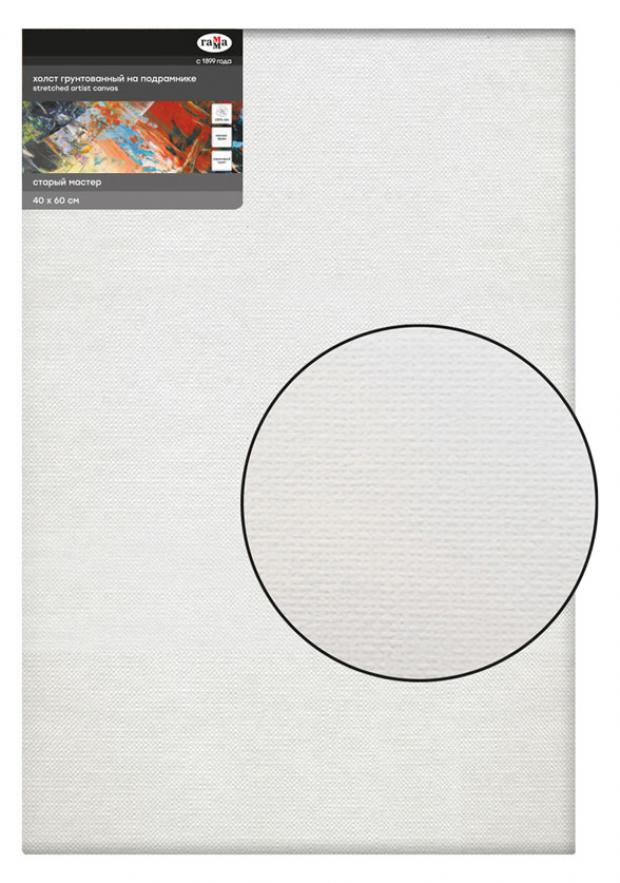 

Холст на подрамнике Гамма Старый мастер 40x60см 100% лен, мелкое зерно