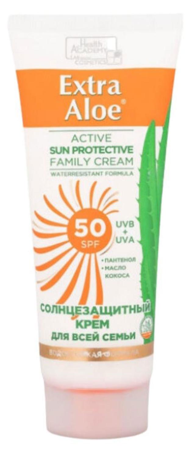 

Крем солнцезащитный Family Cosmetics Vilsen Extra Aloe для всей семьи SPF 50, 100 мл