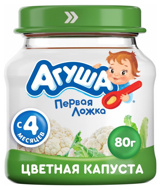 Пюре Агуша Первая ложка цветная капуста с 4 мес., 80 г