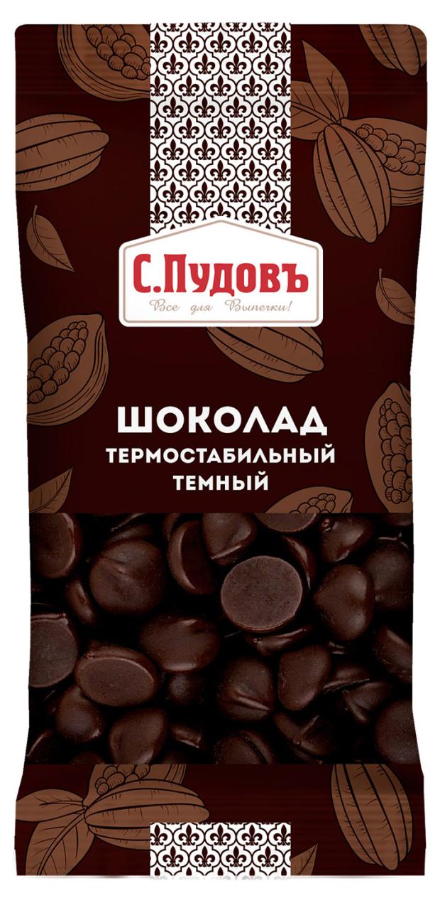 

Посыпка кондитерская С.Пудовъ Шоколад темный термостабильный, 50 г