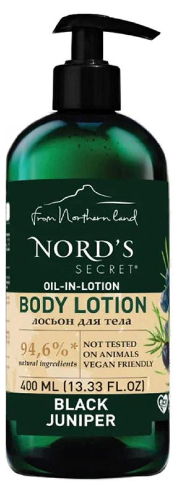 Лосьон для тела Nord's Secret увлажняющий с эфирным маслом Чёрный можжевельник, 400 мл