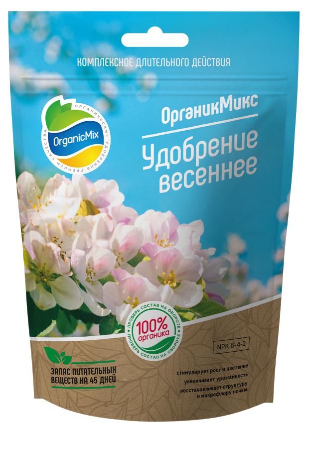 Удобрение Органик Микс весеннее, 200 г удобрение органик микс весеннее 200г