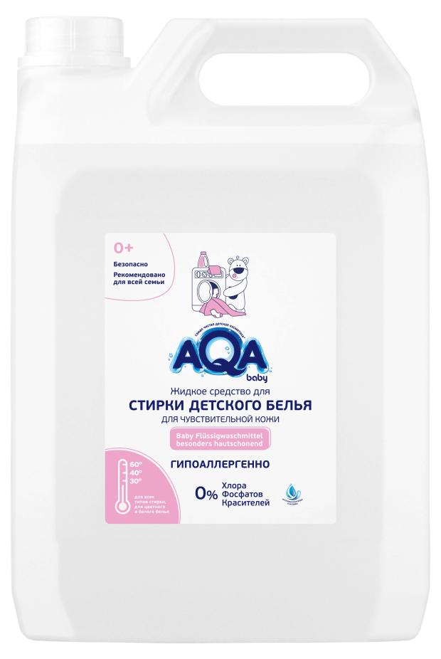 

Жидкое средство для стирки AQA Baby для чувствительной кожи, 5 л