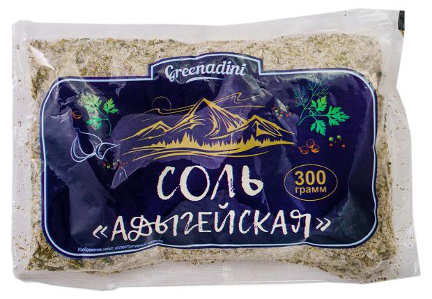 Соль пищевая Greenadini Адыгейская средний помол, 300 г