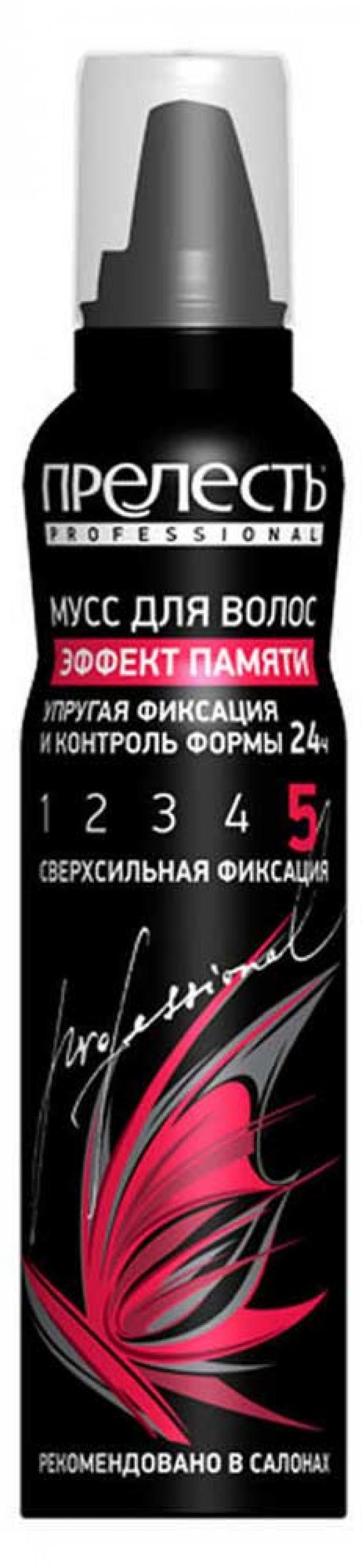 

Мусс для укладки «Прелесть» Professional эффект памяти, 160 мл