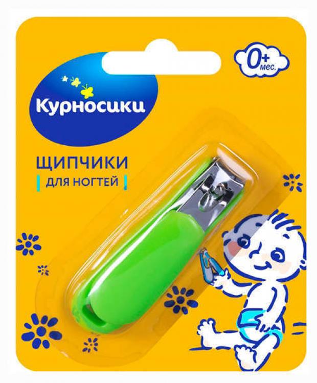 

Щипчики для ногтей детские Курносики