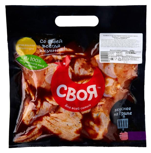 

Крылышки куриные СВОЯ в маринаде Барбекю охлажденные, 900 г
