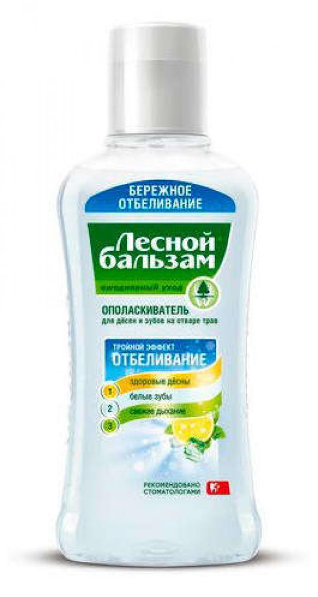фото Ополаскиватель для полости рта «лесной бальзам» на отваре трав, 370 мл