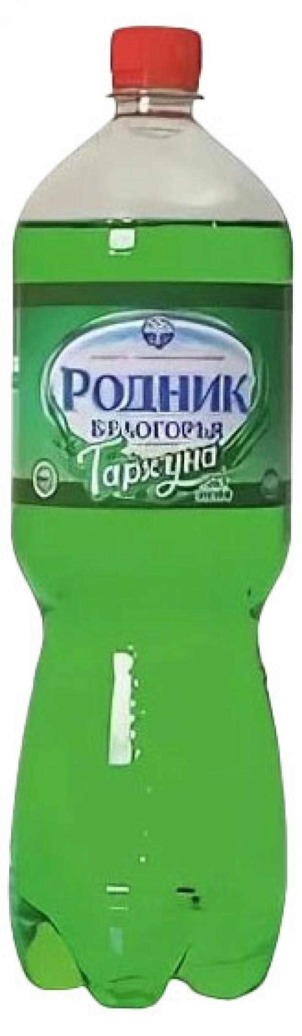 Напиток газированный Родник Белогорья Тархун, 1,5 л