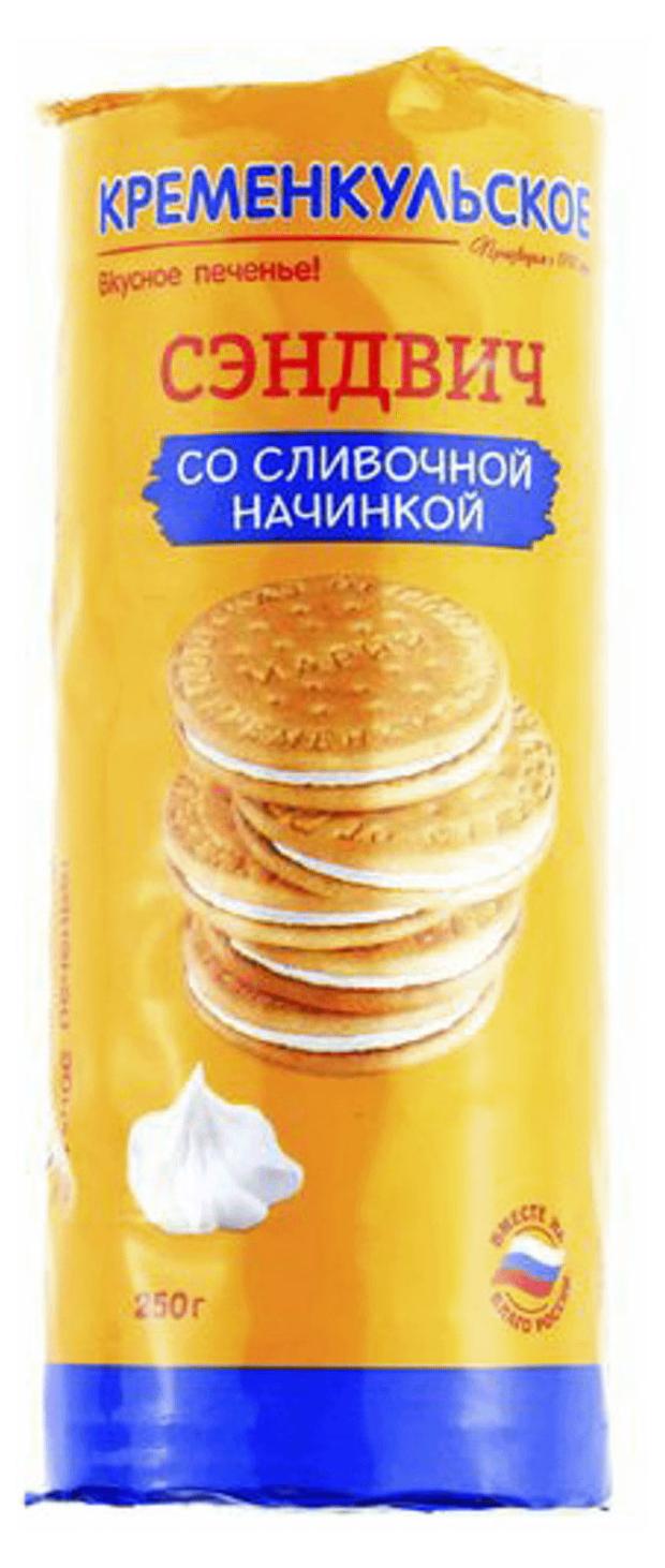 Печенье Кременкульское Сказ от Марии затяжное со сливочной начинкой, 250 г