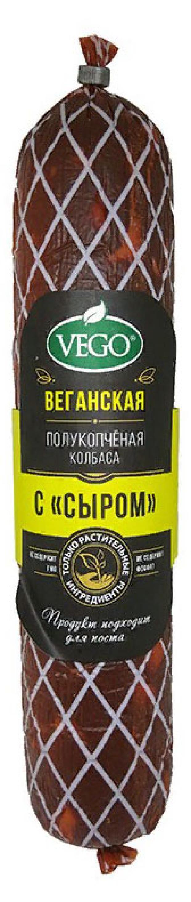 

Колбаса полукопченая Vego с сыром, 400 г