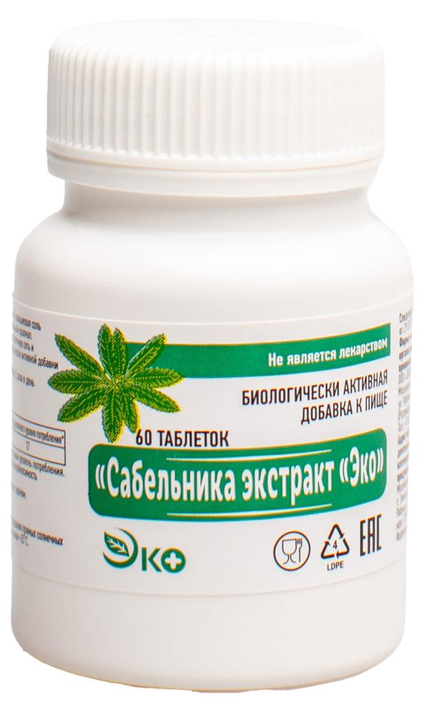 Сабельника экстракт ЭКО 60