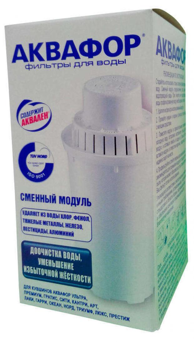 

Сменный модуль для фильтра-кувшина D5 «Аквафор»
