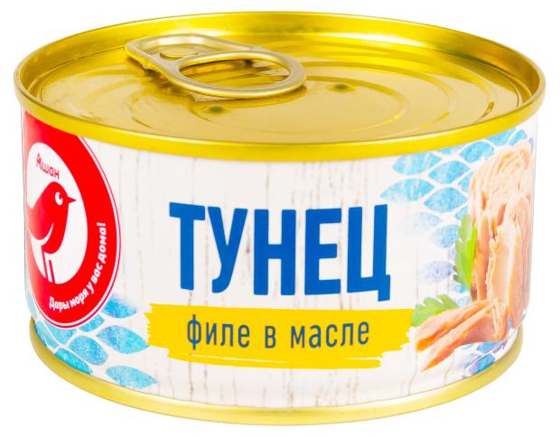 Тунец АШАН Красная птица, филе в масле, 185 г