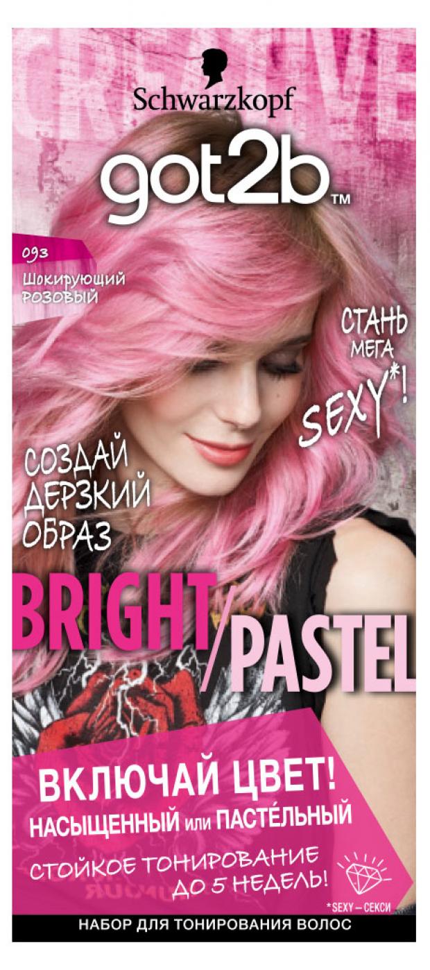 

Краска для волос тонирующая Got2b Bright Pastel Шокирующий розовый тон 093, 80 мл
