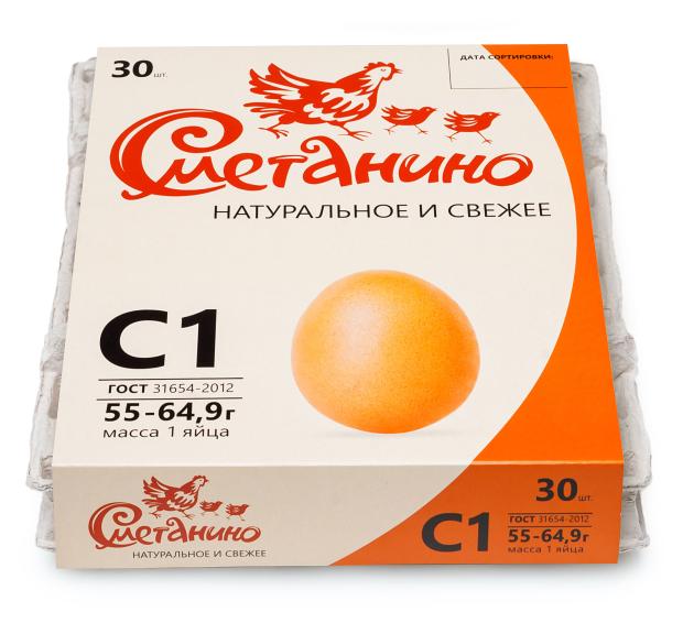 Яйца куриные Сметанино С1, 30 шт