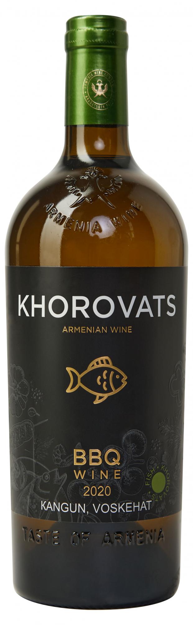Вино Khorovats White BBQ Wine белое сухое Армения, 0,75 л