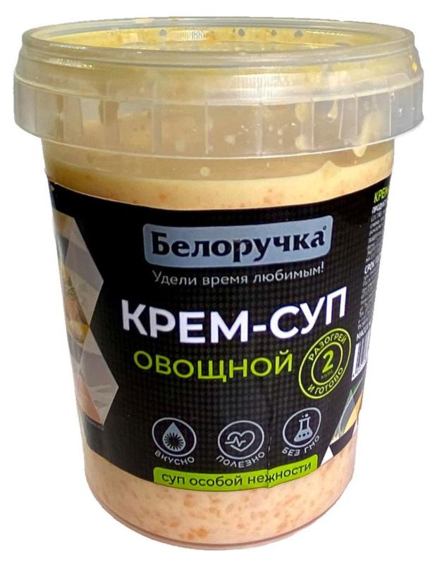 

Крем-суп Белоручка Овощной, 500 г