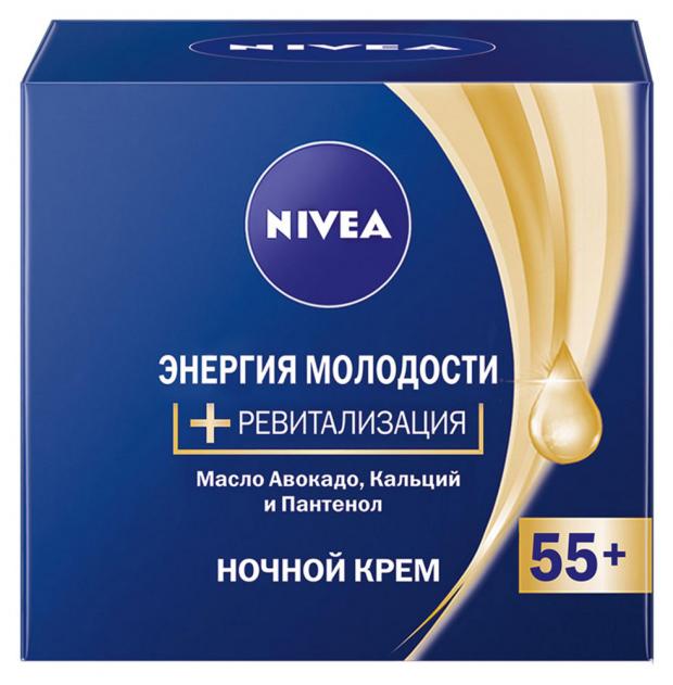 Крем для лица ночной Nivea энергия молодости 55+, 50 мл