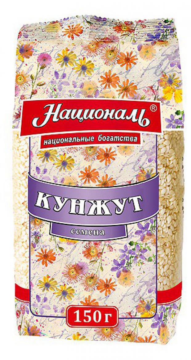 

Семена кунжута «Националь», 150 г