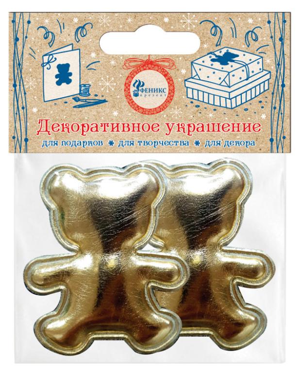 

Набор декоративных украшений Мишки, 2 шт