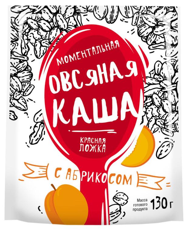 Каша овсяная Красная Ложка с абрикосом, 35 г